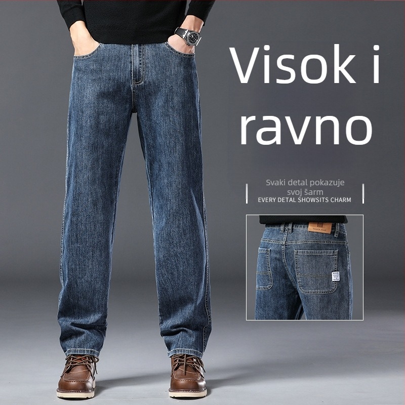 Muške traperice — ravni kroj, srednji struk, pamuk-poliester smjesa (66,2% pamuk, 32,3% poliester, 1,5% elastan); zatvarač, više džepova, dugačke hlače