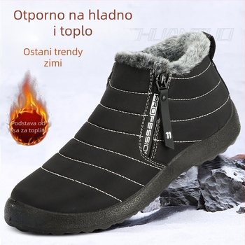 Zimske čizme za snijeg, casual stil, gornji dio od pamuka, PU potplat, protuklizna gumena potplat