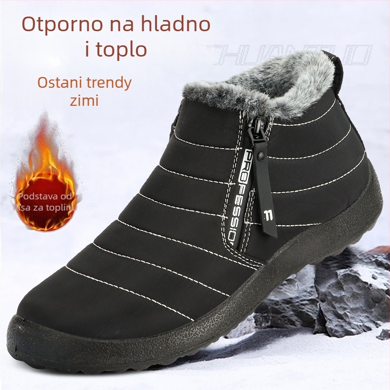 Zimske čizme za snijeg, casual stil, gornji dio od pamuka, PU potplat, protuklizna gumena potplat