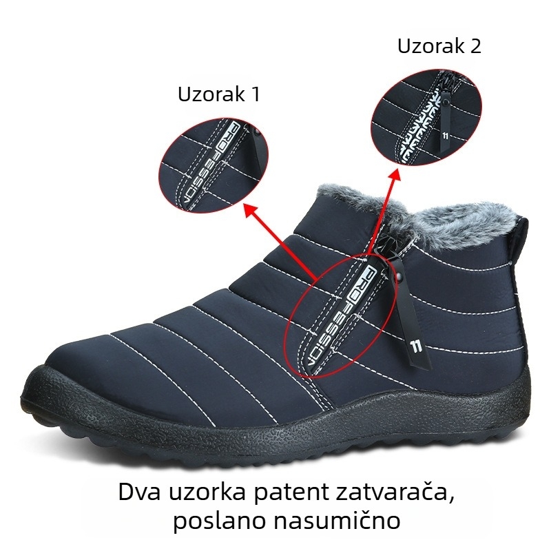 Zimske čizme za snijeg, casual stil, gornji dio od pamuka, PU potplat, protuklizna gumena potplat