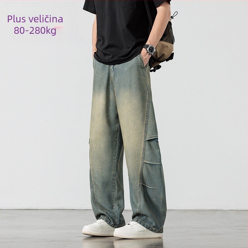 Muške vintage traperice ravnog kroja, visokim strukom, zatvaranje šnira, tanki elastični materijal, korejski stil