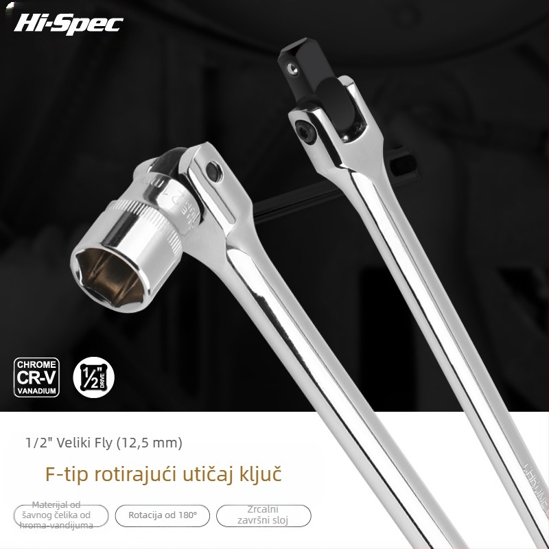 Jiofeng čelični utorni ključ