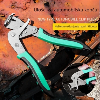 Klip unutarnjeg panela automobila – Odvojivi donji klip; Materijal: ABS + nehrđajući čelik; Težina 0.161; Funkcija: Auto popravak; Značajke: Hvatanje