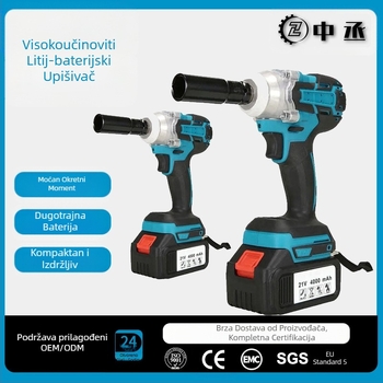 Bežični set bušilice s visokim momentom, bezčetkasti motor, 21V litij-ionska baterija, višestruke brzine, stezna glava s tri čeljusti