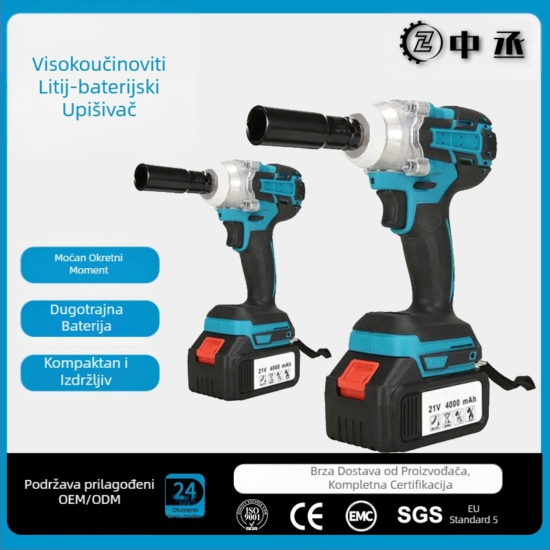 Bežični set bušilice s visokim momentom, bezčetkasti motor, 21V litij-ionska baterija, višestruke brzine, stezna glava s tri čeljusti