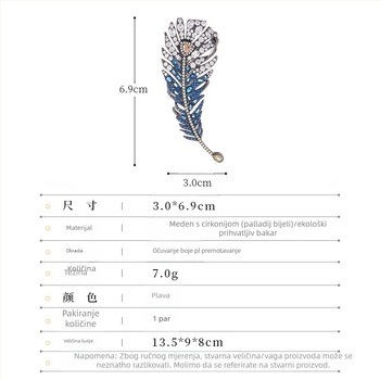 Broš s perjem, bakreni, ženski stil laganog luksuza, elektroplakiranje, model M-344