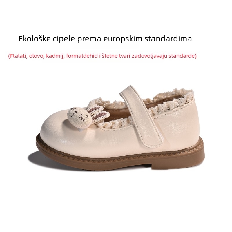 Kožne dječje gležnjače za djevojčice - korejski stil, Ultra-Fiber koža, za uzrast 1–3 godine