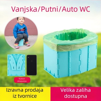 CPC certificirana sklopiva dječja auto-toalet, prijenosna, PP, Zhejiang porijeklo