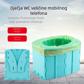 CPC certificirana sklopiva dječja auto-toalet, prijenosna, PP, Zhejiang porijeklo