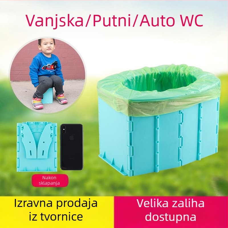 CPC certificirana sklopiva dječja auto-toalet, prijenosna, PP, Zhejiang porijeklo