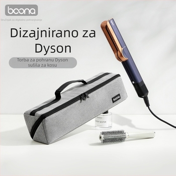 Torba za skladištenje glačala za kosu Dyson Airstrait HT01/HS05, Oxford platno, Offset tisk, Model BN-DS011, Nosivost 2 kg