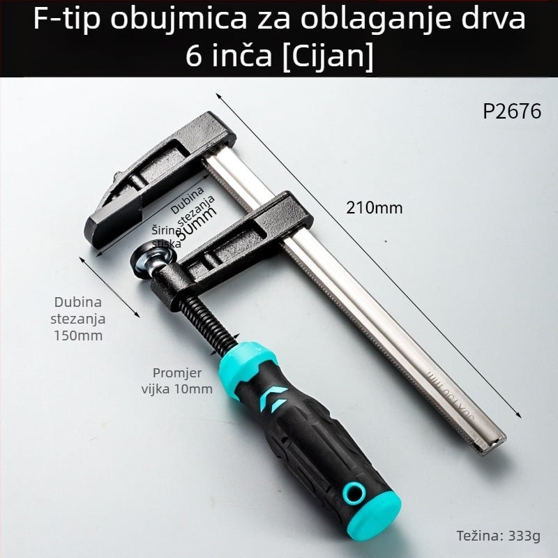 F-klip za drvnu industriju, industrijske klase, materijal: Ma steel + cast iron, primjena: pričvršćivanje drva