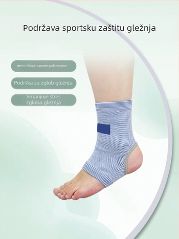 Set za gležanj – mješavina poliestera, lateksa i spandeksa; za odrasle; zaštita gležnja; 64,4 g po paru