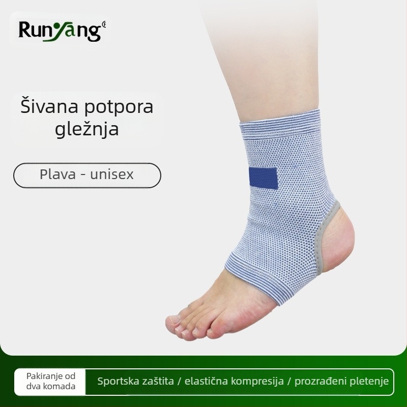 Set za gležanj – mješavina poliestera, lateksa i spandeksa; za odrasle; zaštita gležnja; 64,4 g po paru