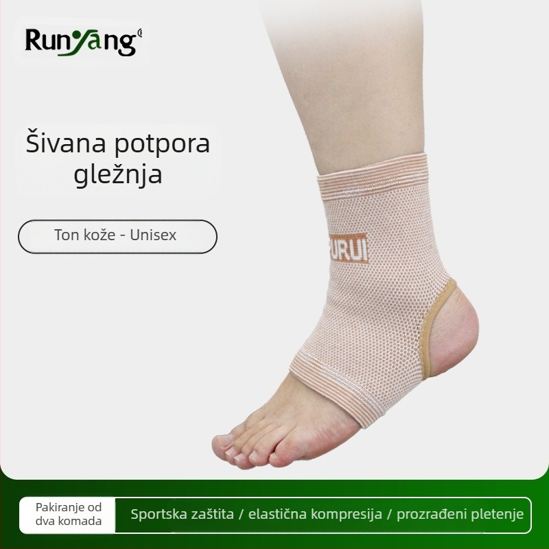 Set za gležanj – mješavina poliestera, lateksa i spandeksa; za odrasle; zaštita gležnja; 64,4 g po paru