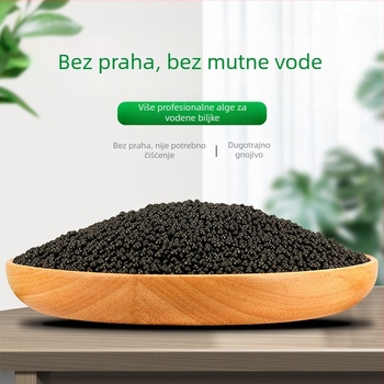 Podloga od blata za vodene biljke u akvariju, dekorativna sadnja, 20 kg, set od 50 komada