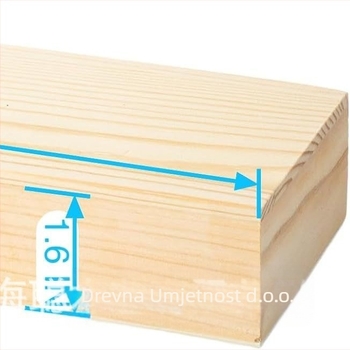 Kutija za stolnu pohranu s poklopcem – Pravokutna kutija od bambusa, moderni minimalistički stil, 1 L kapacitet, za nakit, eterična ulja, parfem i čaj