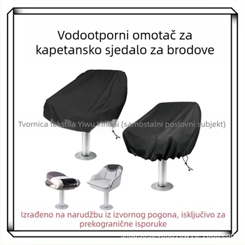 Presvlake za sjedala čamca - poliester, Silver Cypress, universalni stil, model 07266, za brodove, jahte i ribolovna plovila