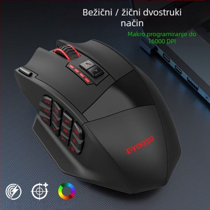 X33 optička gaming miša, dvostruki način (žični i bežični), USB, 16000 DPI, 9 tipki