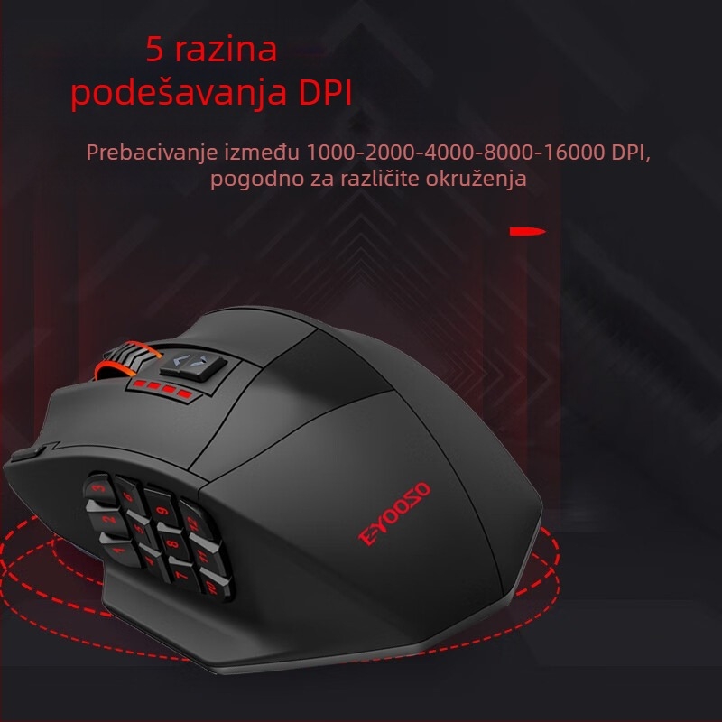 X33 optička gaming miša, dvostruki način (žični i bežični), USB, 16000 DPI, 9 tipki