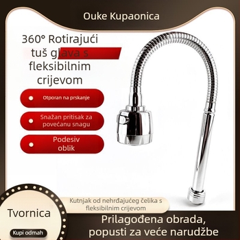 Kuhinjska slavina W-023, nehrđajući čelik, 360° rotirajuća, spiralna ugradnja, elektroplating završna obrada