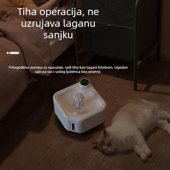 Bežična fontana za vodu za kućne ljubimce – CW-02, Senzorski ciklus, Odvojivi dizajn, Težina 896 g, Pogodno za pse i mačke, Uključuje filtracijski kartridž