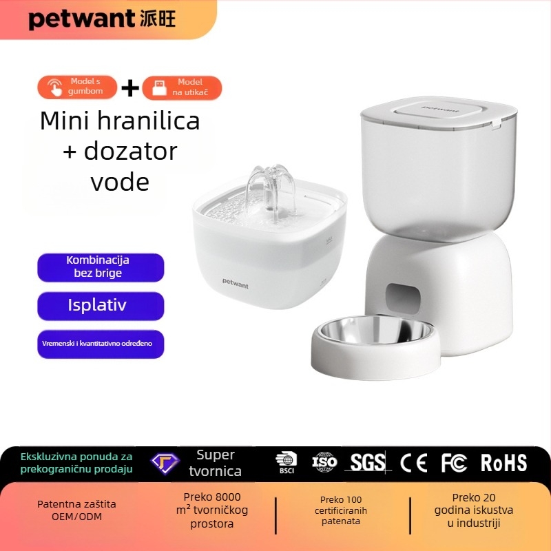 Pametan set za hranjenje i fontanu za vodu za mačke i pse