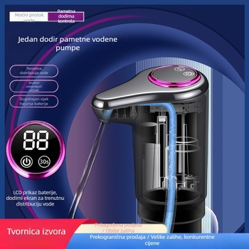 Mala pumpa za vodu - Tray Water Pump QB28, USB 5V 4W, 50 Hz, Mehanička