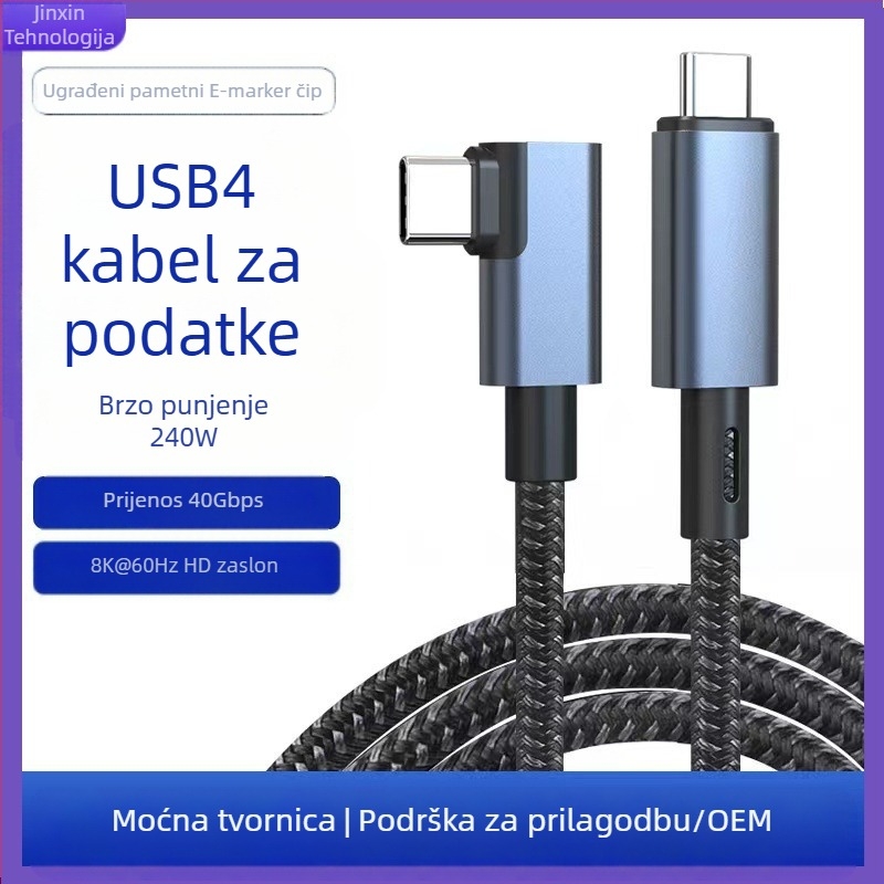 USB4 USB-C kabel, Thunderbolt 4 kompatibilan, 8K zaslon, 40Gbps, PD240W brzo punjenje