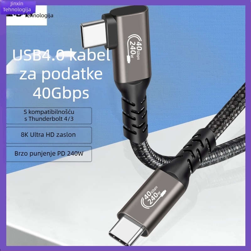 USB4 USB-C kabel, Thunderbolt 4 kompatibilan, 8K zaslon, 40Gbps, PD240W brzo punjenje