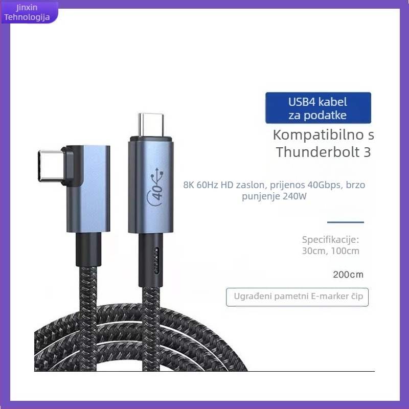 USB4 USB-C kabel, Thunderbolt 4 kompatibilan, 8K zaslon, 40Gbps, PD240W brzo punjenje
