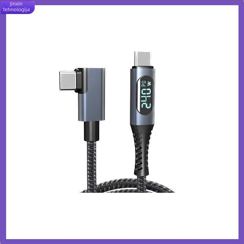 USB4 USB-C kabel, Thunderbolt 4 kompatibilan, 8K zaslon, 40Gbps, PD240W brzo punjenje
