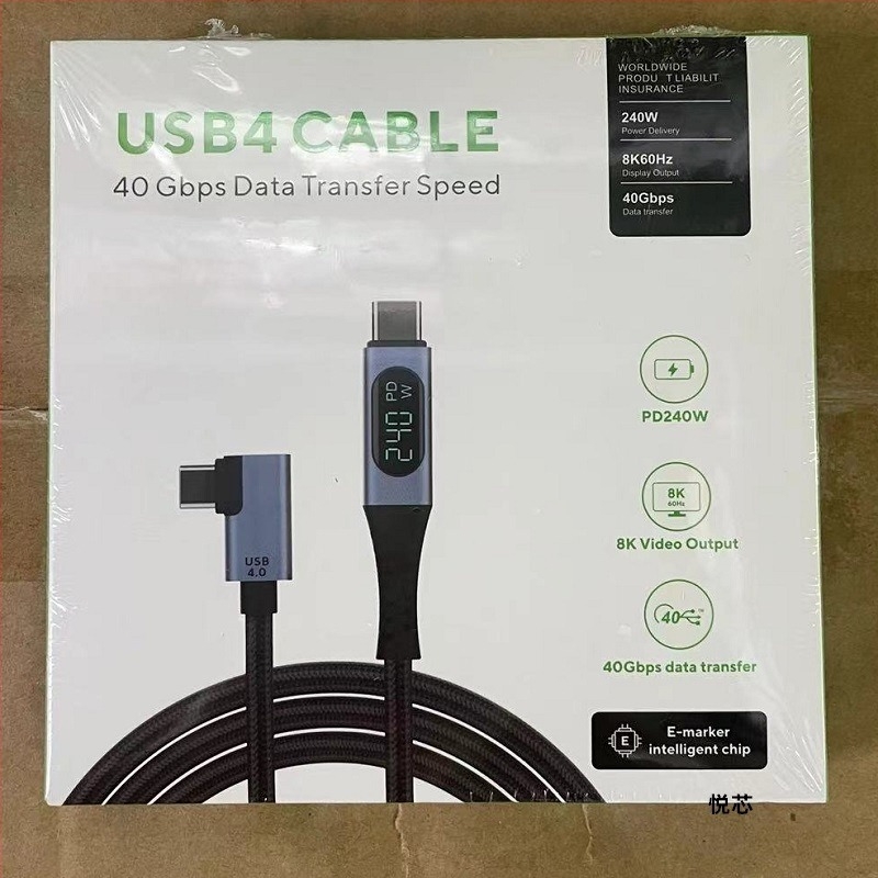 USB4 USB-C kabel, Thunderbolt 4 kompatibilan, 8K zaslon, 40Gbps, PD240W brzo punjenje