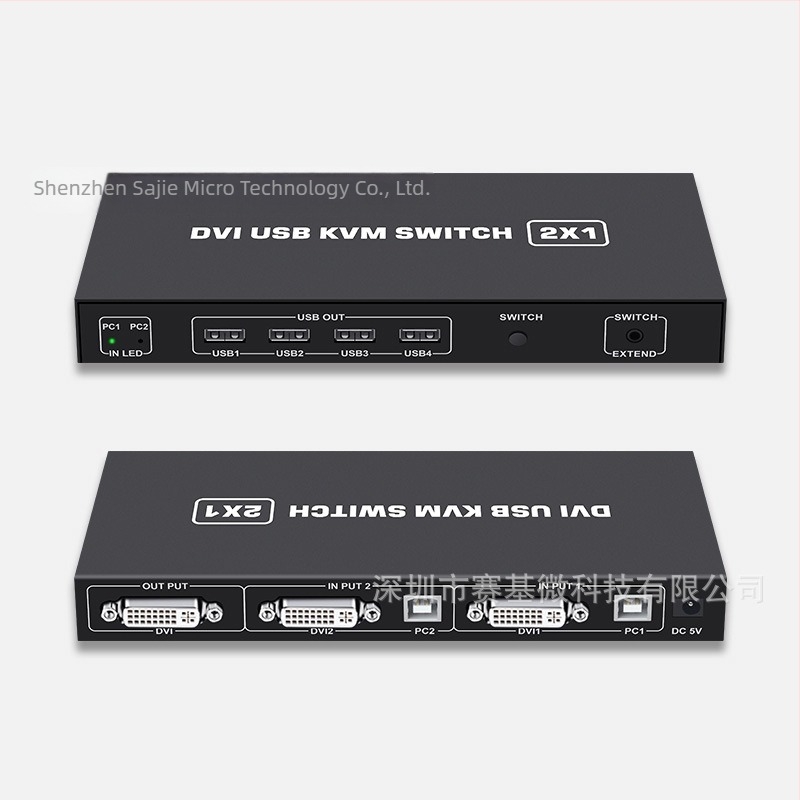 KVM prekidač – USB dijeljenje između dva računala za jedan set tipkovnice, miša i pisača; podržava do 4K60Hz i Windows 7