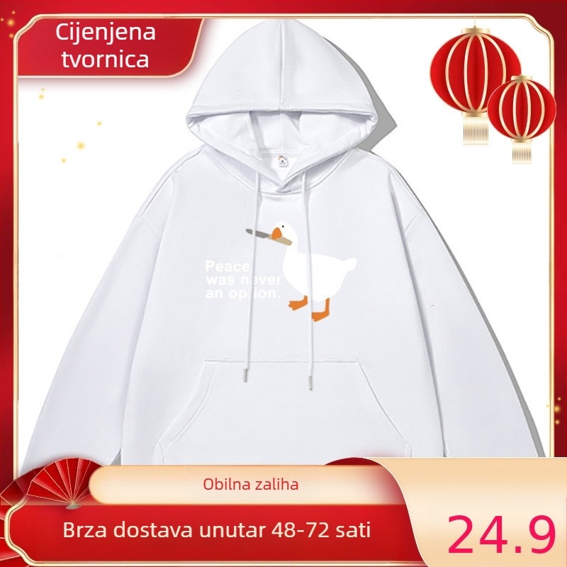 Džemper s otiskom, slobodan kroj, dugi rukavi, okrugli vrat, 95% poliester