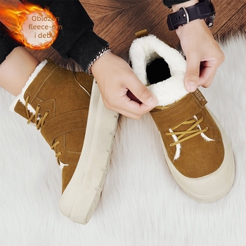 Muške zimske čizme Martin s fleec podstavom — PU gornji dio, gumeni potplat, srednja visina potplata 3–7 cm, EVA uložak, Slip-On / Pull-On zatvarač