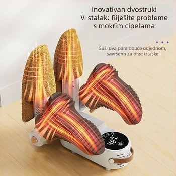 Sušilo za cipele – potpuno automatsko, dvostruka upotreba: suho/mokro, brzo sušenje, dezodoriranje, sterilizacija