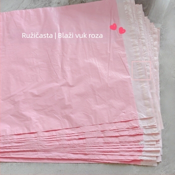 Ekspres vrećica, samouzavaren, PE materijal (novi + reciklirani), toplinski rez, duljina brtvila 4