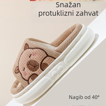 Dječje unutarnje papuče s protukliznom podlogom, EVA gornji dio, EVA đon, za djecu 1–3 godine, sportski stil