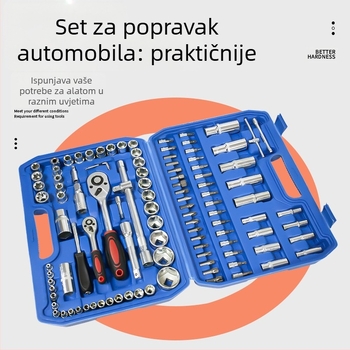 Set alata za popravak automobila L1639 – Karbonska čelika, 108-dijelni set u kutiji