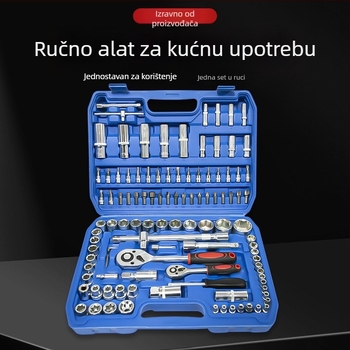 Set alata za popravak automobila L1639 – Karbonska čelika, 108-dijelni set u kutiji