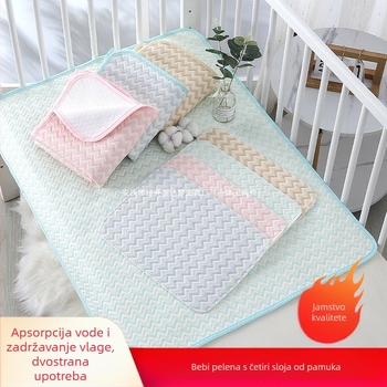 Dameng dječja podloga za madrac, punilo od pamuka, tkanina od čistog pamuka, model 634132548731