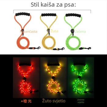 MORLIGHT poliester trak za psa, podesiv