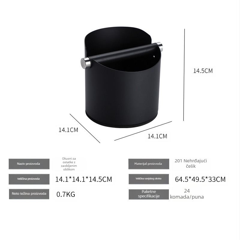 Kutija za kavu od nehrđajućeg čelika 201, moderan minimalistički stil, Luxiang