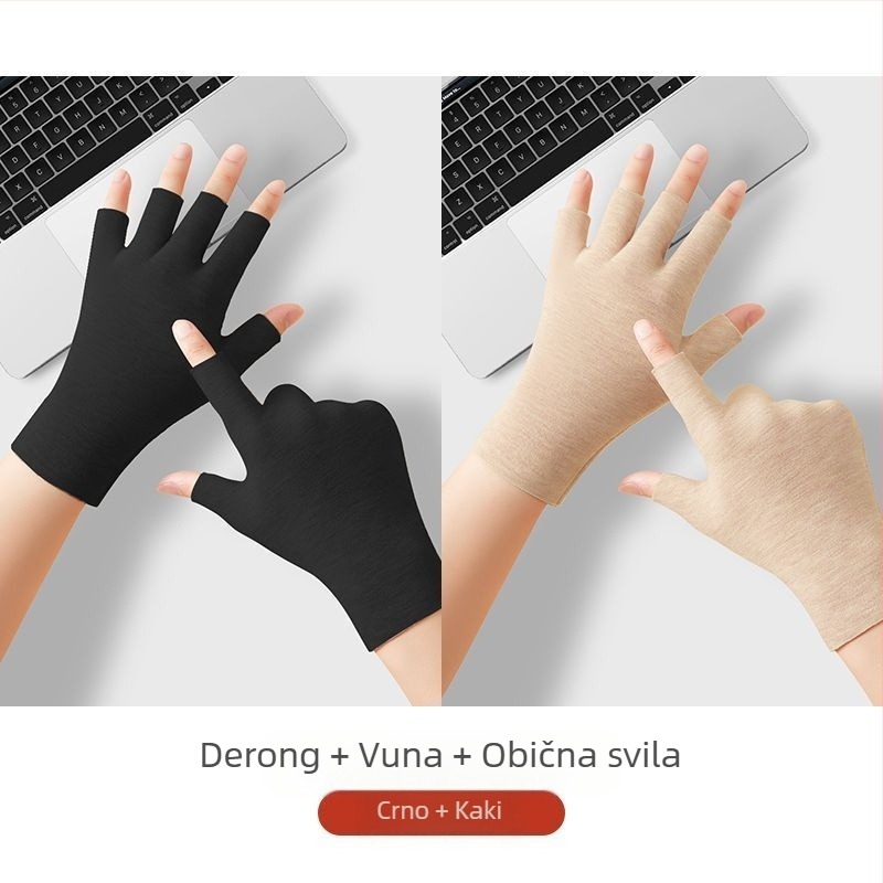 Unisex samozagrijavajuće rukavice s pola prsta, tople i otporne na habanje, Flip Cover stil, mješavina Ice Silk i pamuka