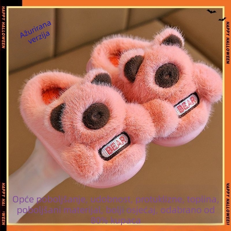 Dječje pamučne papuče s cartoon dizajnom, gornji materijal od pamuka, EVA potplat, za uzrast 1–3 godine