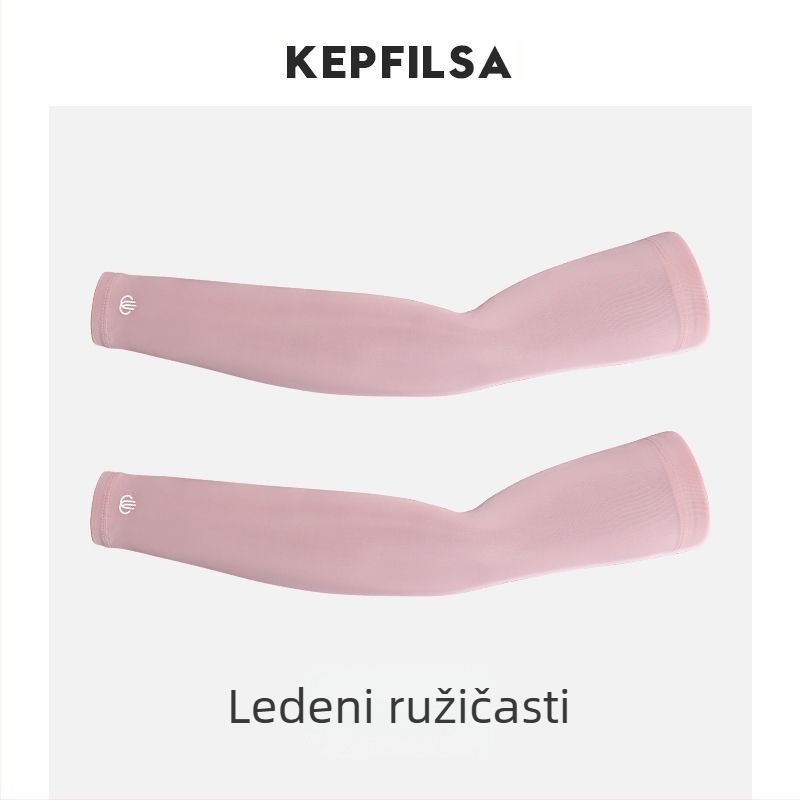 UV zaštitni rukavi za ruke – muški, DuWu
