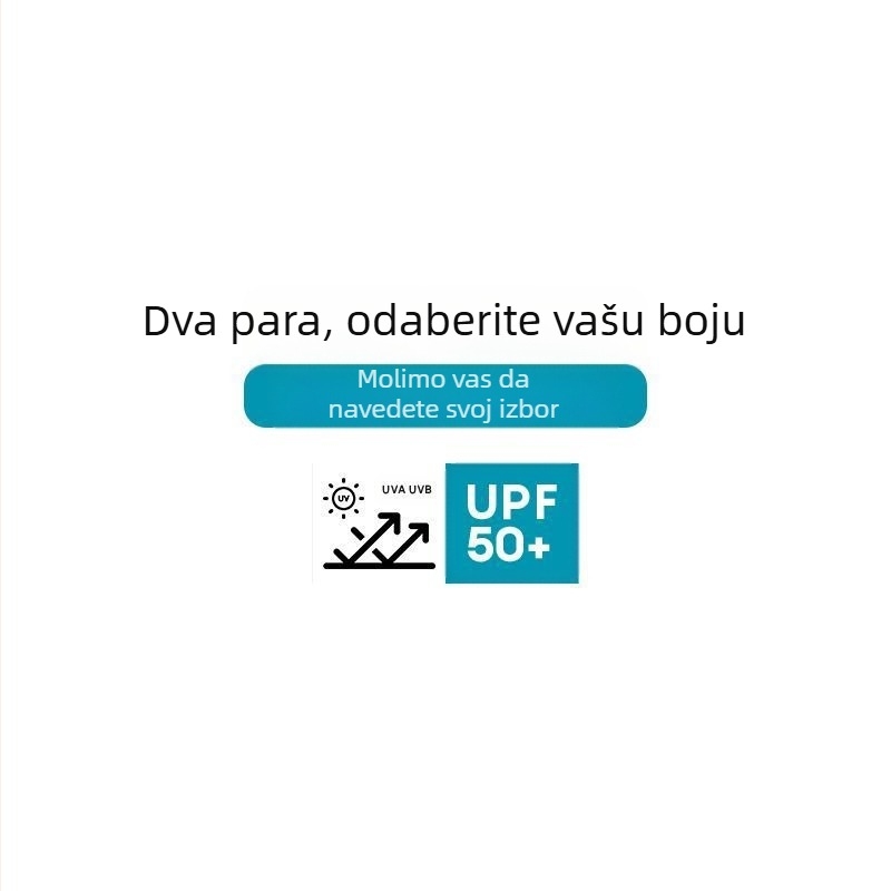 UV zaštitni rukavi za ruke – muški, DuWu