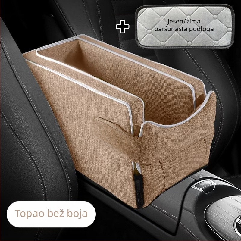 Auto središnja konzola za kućne ljubimce – plišano punilo, teksturna površina, univerzalno za sve sezone, minimalistički dizajn