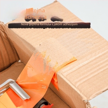 Mingfa pakirajuća traka - Osnovni materijal: BOPP film; Za zatvaranje i pakiranje; Jaka adhezija